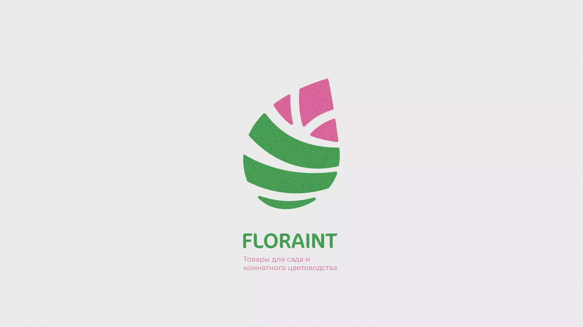 Разработка оформления профиля Instagram для магазина «Floraint» в Новоуральске